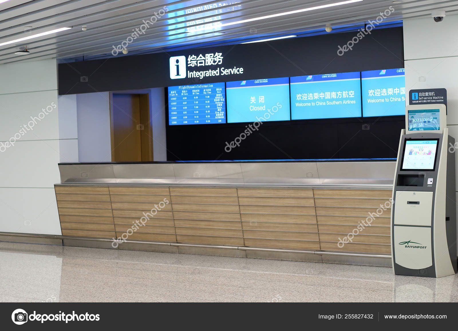 Information Desk At Airport For Travelers Stock Editorial Photo