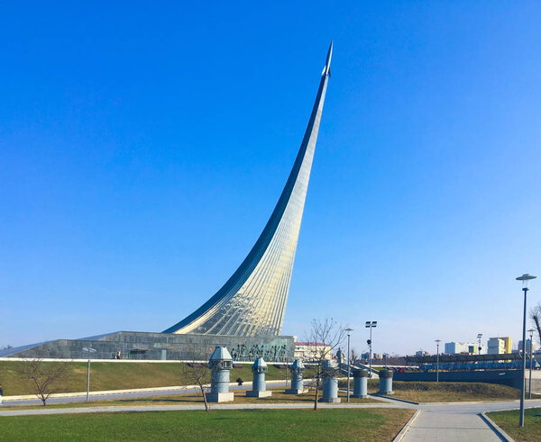 Moscow, Russia - April 11, 2019: Monument to the Conquerors of Space erected near VDNKH in Moscow. Architects Michail Barsh and Andrey Kolchin, and sculptor Andrey Faydish-Krandiyevskiy, 1964.