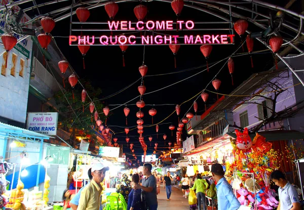 Phu Quoc Mercado noturno na cidade de Duong Dong — Fotografia de Stock
