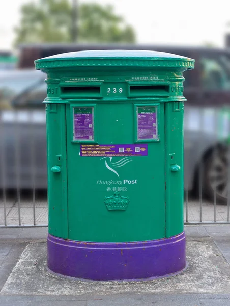 Зелена поштова скринька в Гонконзі — стокове фото