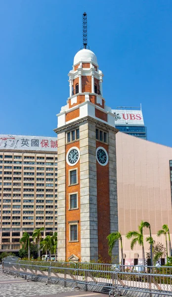 Wieża zegarowa dzielnicy Tsim sha tsui, hong kong — Zdjęcie stockowe