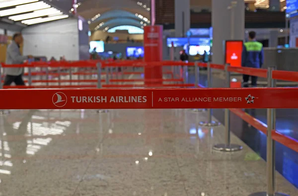 Κωνσταντινούπολη Τουρκία Οκτωβρίου 2019 Άδεια Περιοχή Check Κόκκινες Πλαστικές Ταινίες — Φωτογραφία Αρχείου