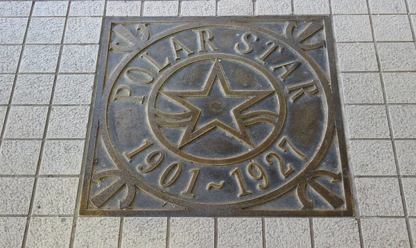 Hong Kong China Outubro 2018 Emblema Calçada Polar Star 1901 — Fotografia de Stock