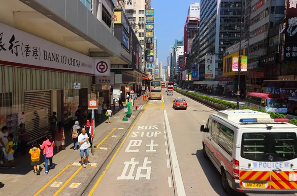 Hong Kong China Octubre 2018 Tráfico Vida Ciudad Soleado Domingo — Foto de Stock