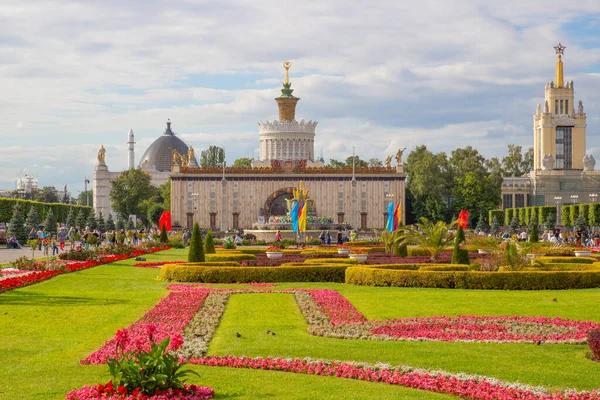 Moskva Rusko Srpna 2020 Letní Pohled Barevné Záhony Květin Hlavní — Stock fotografie