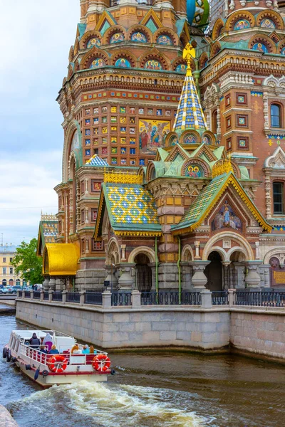 Igreja Salvador Sangue Derramado Situado Aterro Canal Griboyedov São Petersburgo — Fotografia de Stock