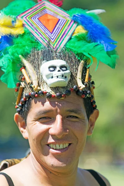 Retrato Hombre Vistiendo Ropa Tradicional Peruana Bailando Danza Anaconda Género — Foto de Stock