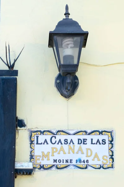 Buenos Aires Argentina Novembro 2017 Fachada Casa Empanadas Uma Típica — Fotografia de Stock