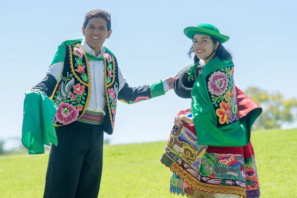 Peruvian couple dancing Huayno, a traditional musical genre typical of the Andean region of Peru, Bolivia, northern Argentina and northern Chile