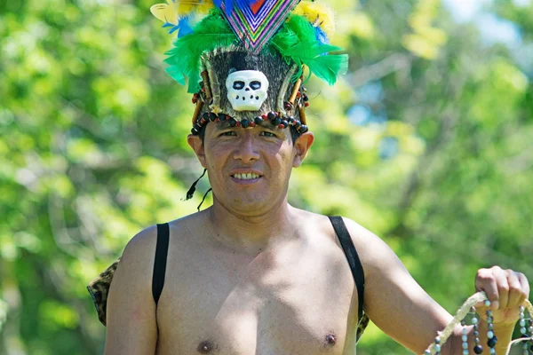 Retrato Hombre Vistiendo Ropa Tradicional Peruana Bailando Danza Anaconda Género — Foto de Stock