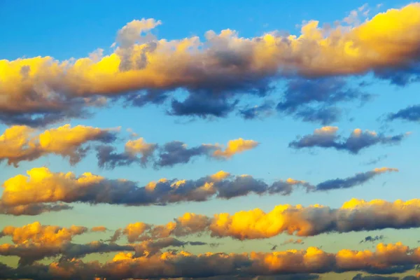 Vista Cielo Nublado Atardecer —  Fotos de Stock