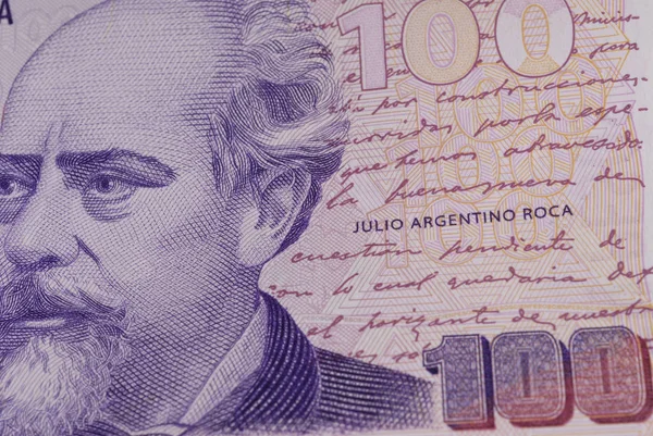 Detail Hundred Argentine Pesos — Stock Photo, Image