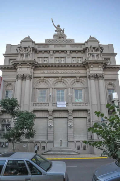 Bahia Blanca Buenos Aires Argentina Diciembre 2016 Municipio Bahía Blanca — Foto de Stock