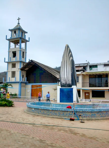 Vista Geral Praça Principal Igreja Puerto Lopez Província Manabi Equador — Fotografia de Stock