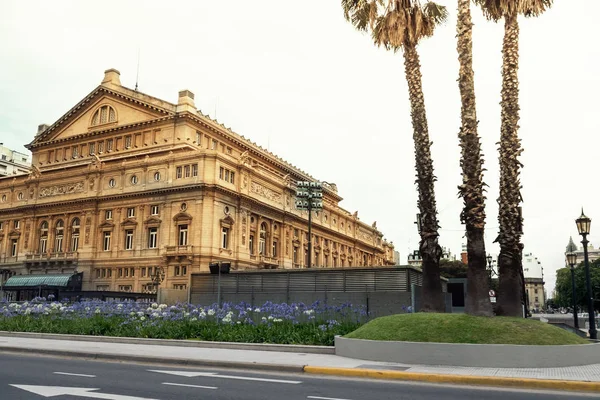 Colon Tiyatrosu cephe 9 de julio Caddesi buenos aires, Arjantin