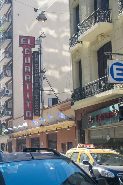 Buenos Aires Argentine Juillet 2017 Vue Générale Pizzeria Cuartito Quartier — Photo