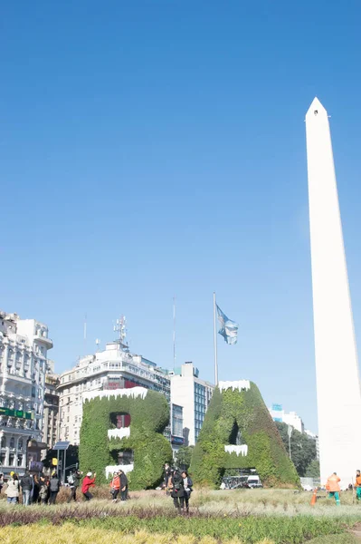 Buenos Aires Argentina Julio 2017 Signo Buenos Aires Cubierto Nieve — Foto de Stock