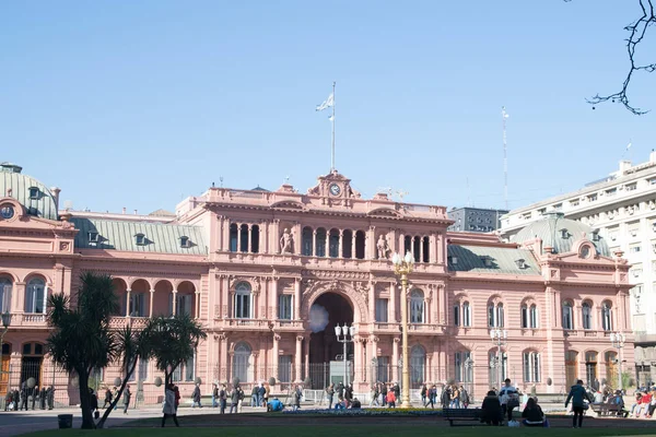 Buenos Aires Argentine Julio 2017 Casa Rosada Buenos Aires Argentina — Foto de Stock