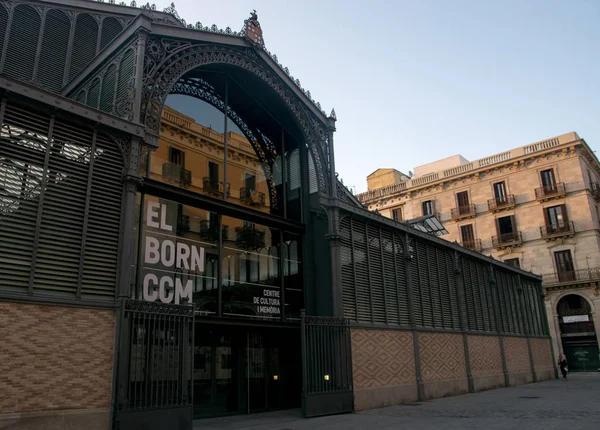 Barcelona España Junio 2017 Fachada Born Market Barcelona España — Foto de Stock