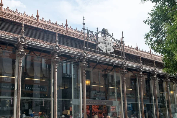 San Miguel Market Madrid, İspanya