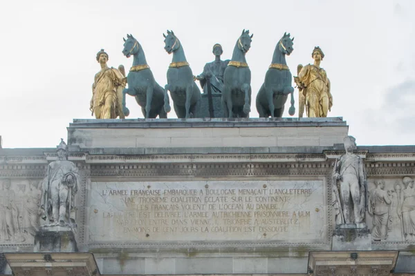 Arc Triomphe Atlıkarınca Paris Fransa — Stok fotoğraf