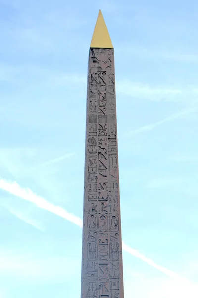 Obelisk Van Concorde Vierkante Parijs — Stockfoto