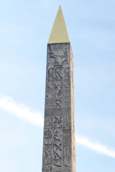 Obelisk Concorde Náměstí Paříž — Stock fotografie
