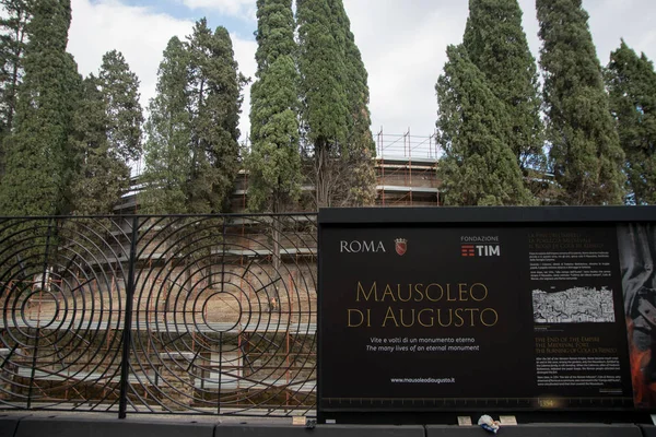 Рим Італія Червня 2017 Лист Вхід Руїн Мавзолею Августа Даний — стокове фото