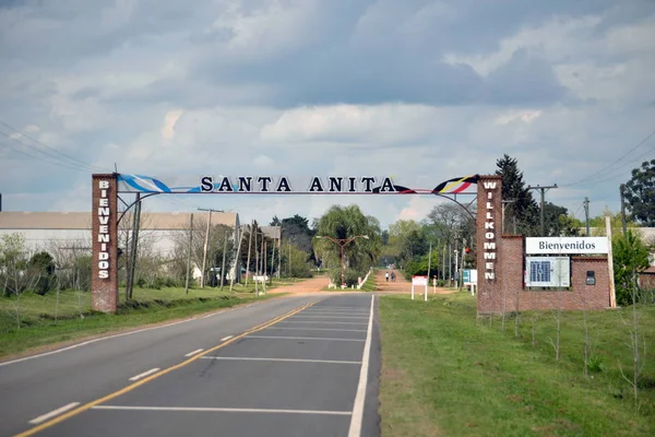 Entrance of Santa Anita Village in Entre Rios Province, Argentina