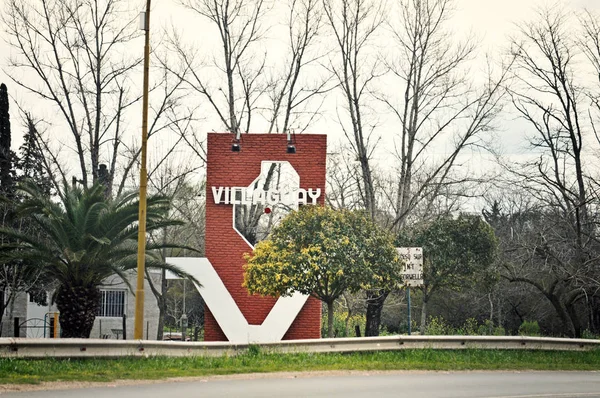 Ingresso Della Città Villaguay Entre Rios Uruguay — Foto Stock