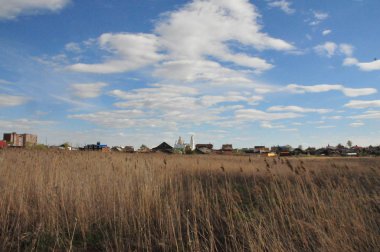 Ural, şehirde Chebarkul yaz