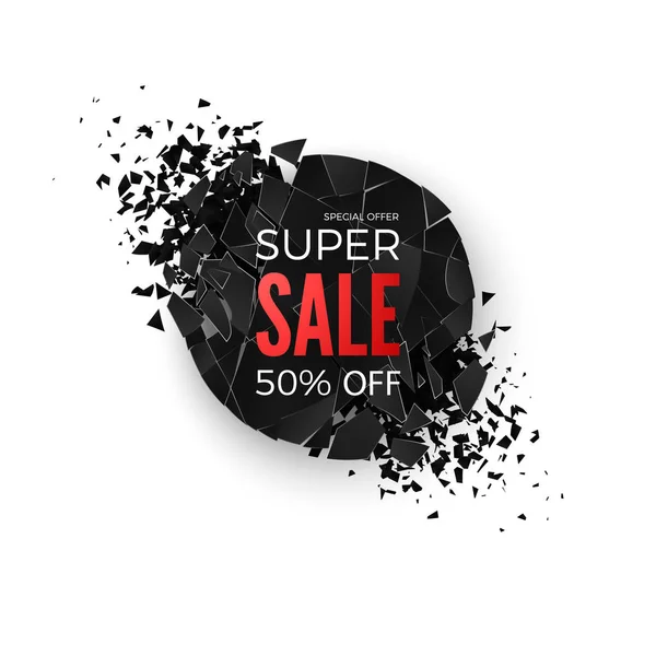 Super Sale Banner Geometric Creative Banner Space Text Abstract Explosion — Stock Vector