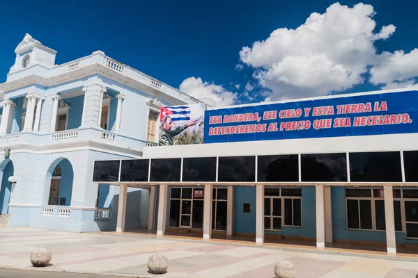 Las Tunas Cuba Gennaio 2016 Manifesto Propaganda Edificio Nel Centro — Foto Stock