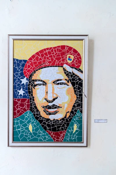 Havanna Kuba Feb 2016 Porträtt Hugo Chavez Simon Bolivar Museum — Stockfoto