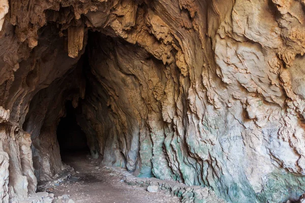 Cueva Vaca Cerca Vinales Cuba —  Fotos de Stock