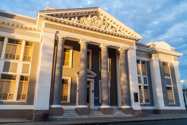 Weergave Van Colegio San Lorenzo Gebouw Cienfuegos Cuba — Stockfoto