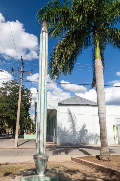 Las Tunas Cuba Jan 2016 Monumento Alfabetizacion Monumento Alfabetização Las — Fotografia de Stock