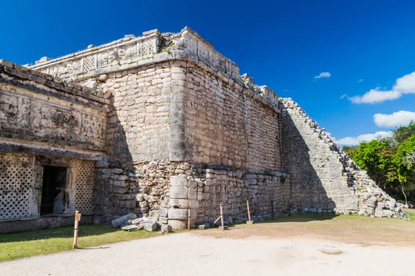Rahibe manastırı (Edificio de las Monjas) Antik Maya şehri Chichen Itza, Meksika denilen bina