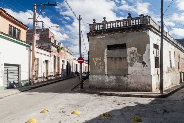 Camaguey Cuba Ene 2016 Vista Una Calle Camagüey Texto Dice — Foto de Stock