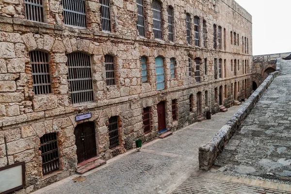 Morro Kalesi Havana, Küba