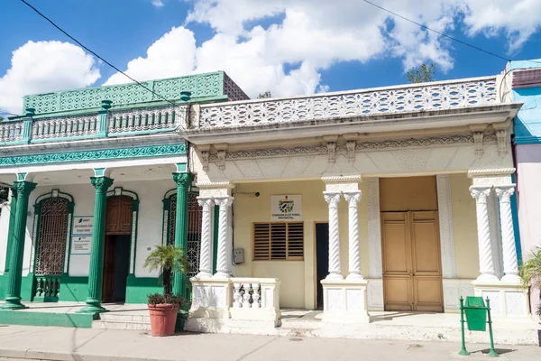 Las Tunas Kuba Stycznia 2016 Stare Budynki Centrum Las Tunas — Zdjęcie stockowe