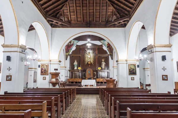 Holguin, Küba - 28 Ocak 2016: Holguin katedral San Isidoro içinin.