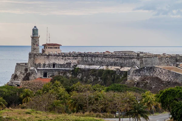 Morro Kalesi Havana, Küba