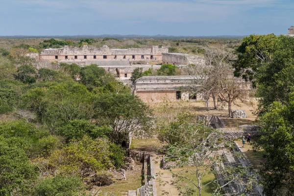 Antik Maya şehir Uxmal, Meksika kalıntıları havadan görünümü