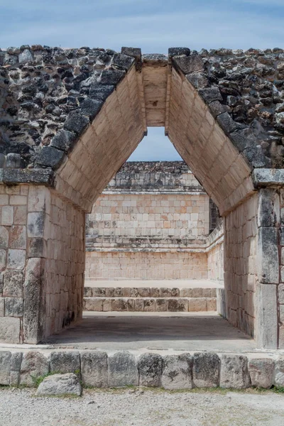 Antik Maya şehir Uxmal, Meksika kalıntıları