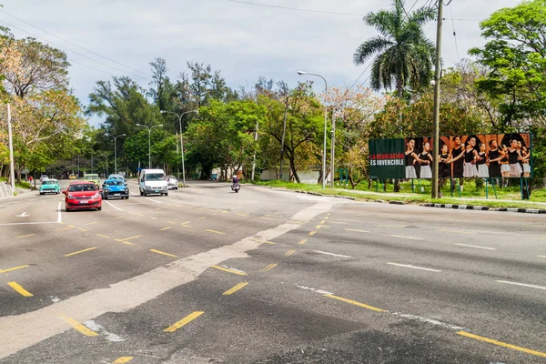 Havana Cuba Feb 2016 Traffico Carlos Made Cespedes Avana Billboard — Foto Stock