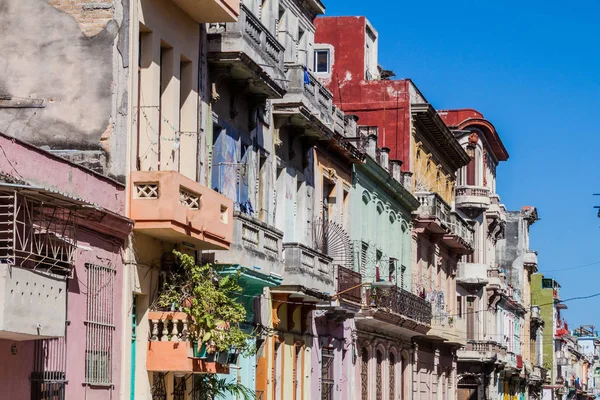 Häuser Havana Centro Viertel Havana Cub — Stockfoto