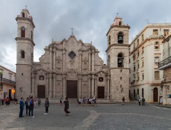 HAVANA, CUBA - FEB 20, 2016: Catedral de San Cristobal on Plaza de la Catedral square in Habana Vieja.