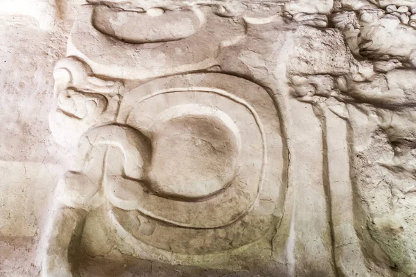 Detail Ruin Archeologické Lokalitě Yaxha Guatemala — Stock fotografie