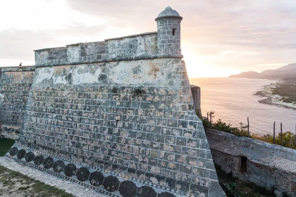 San Pedro de la Roca del Morro Şatosu, Santiago de Cuba, Küba